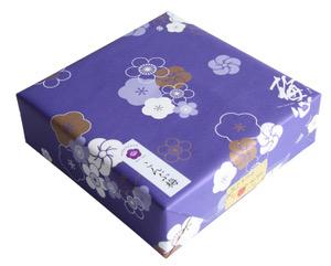 紀州南高梅 こんぶ梅 1kg 塩分約8％ | 【梅干し こんぶ プレゼント 和歌山県産】ngao006A