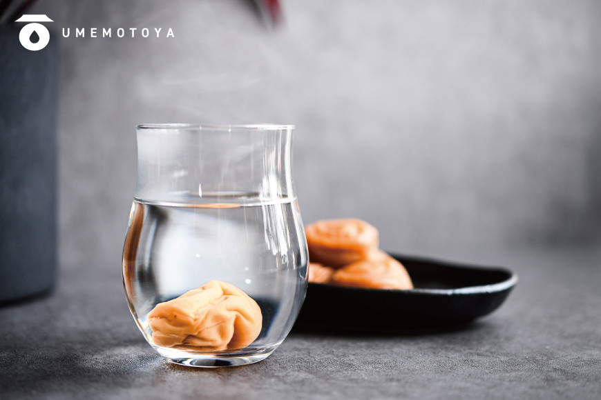 百年梅 白干し梅 270g 2個セットummtya001A