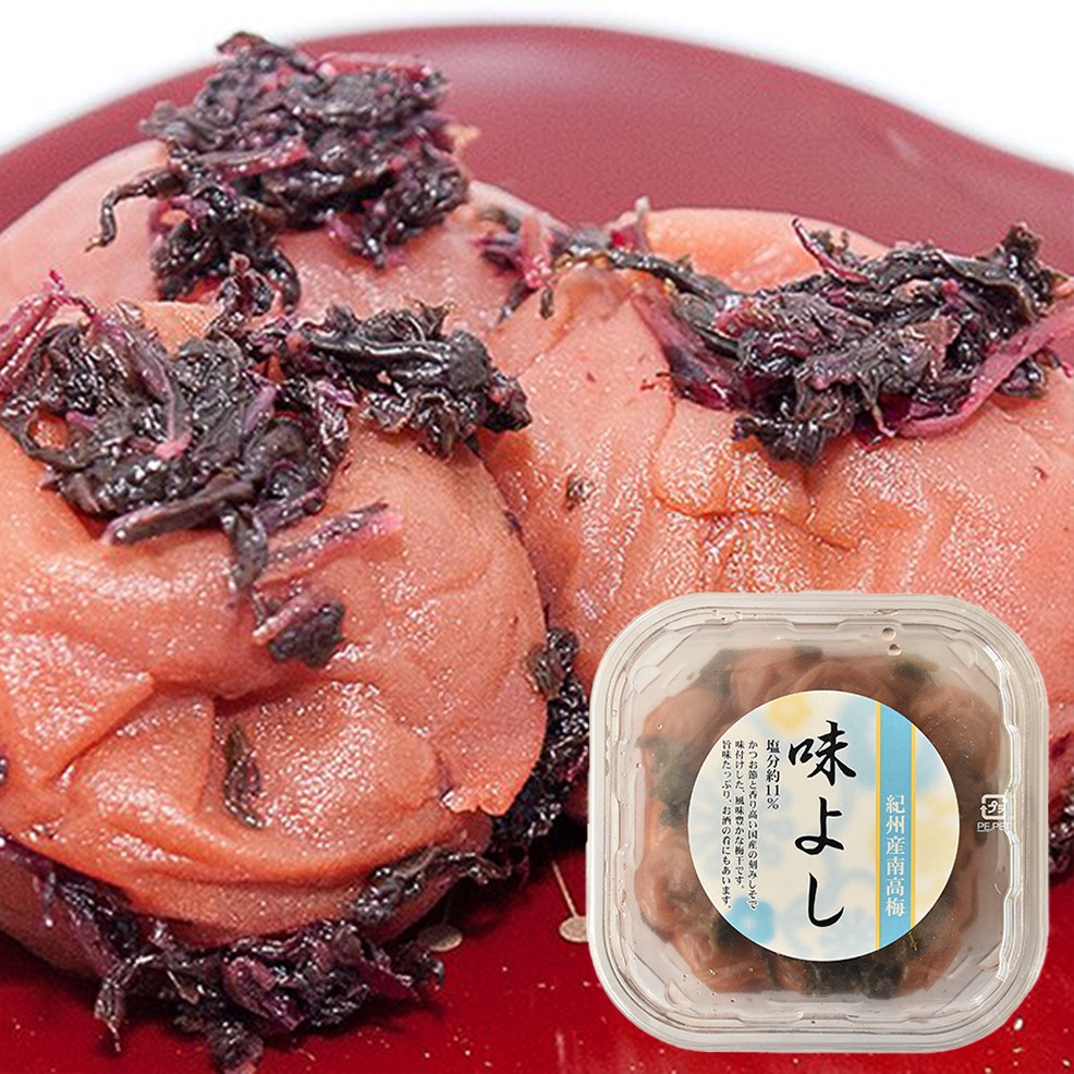 紀州南高梅 梅干3種 詰め合わせ[ふくじゅ梅・しそ漬梅干・かつお梅] 200g×3パック 塩分約10～11％ hjumys026