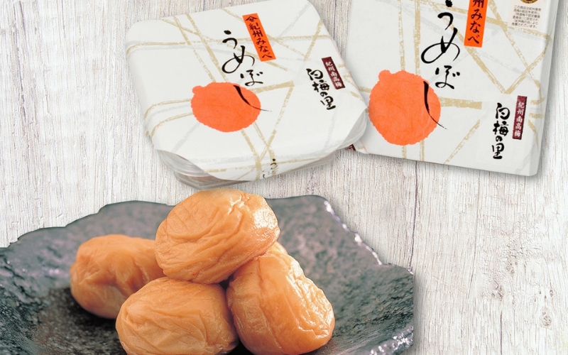 特選　紀州南高梅「白梅の里」食べくらべセット　【sekifz004B】