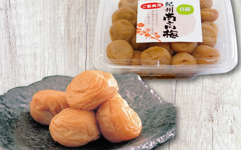 紀州南高梅　家庭用B級　食べくらべセット 【sekifz031B】