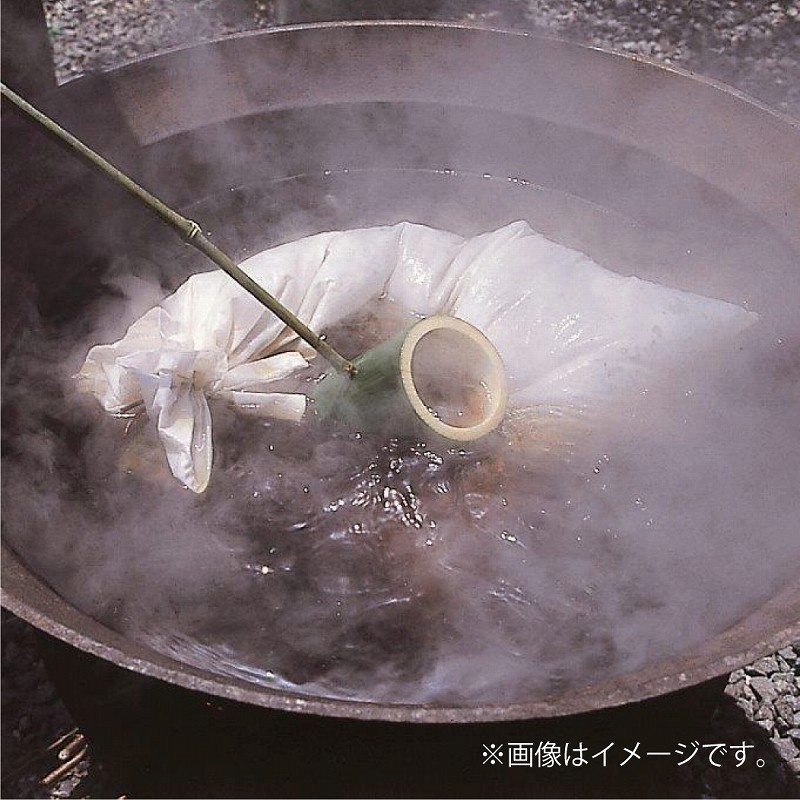 薬師梅【蜜(はちみつ味)】 yakushi002A