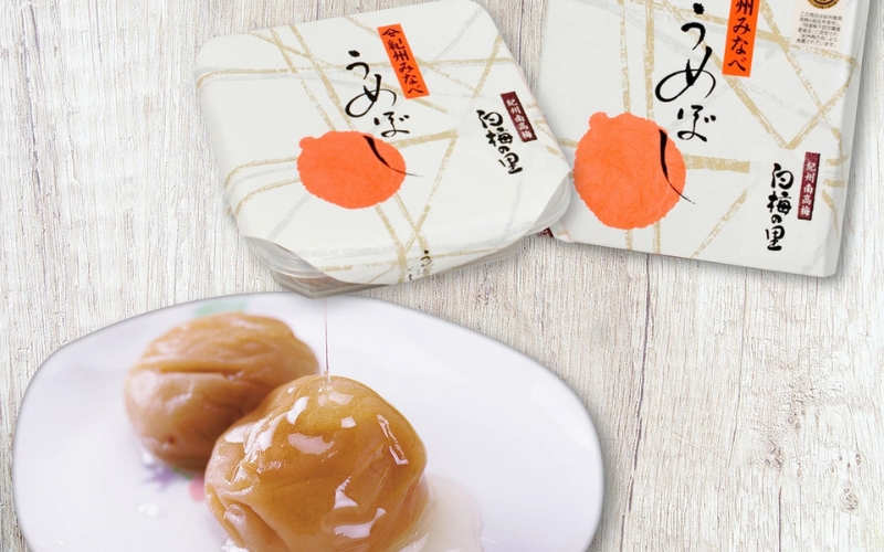 特選　紀州南高梅「白梅の里」食べくらべセット　【sekifz004B】