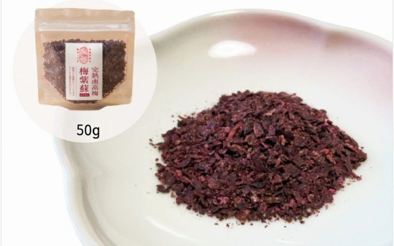 【身体を想う無添加ギフト】紀州南高梅 人気の梅干し詰め合わせ 梅ボーイズ　【umehkr012A】