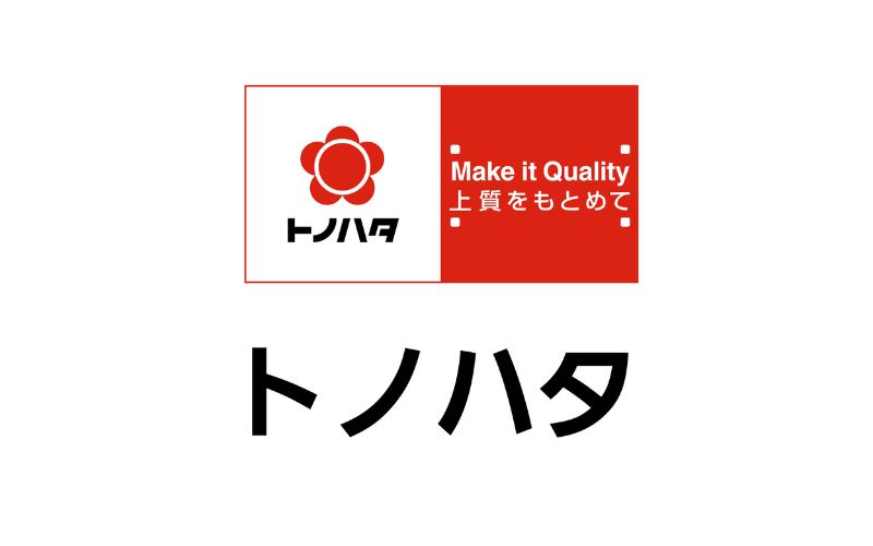 紀州産南高梅 みつふる12粒入り 減塩1.5% tnht002A【tnht002A】