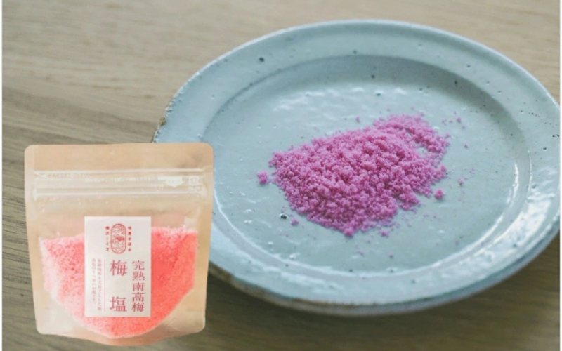 【身体を想う無添加ギフト】紀州南高梅 人気の梅干し詰め合わせ 梅ボーイズ　【umehkr012A】