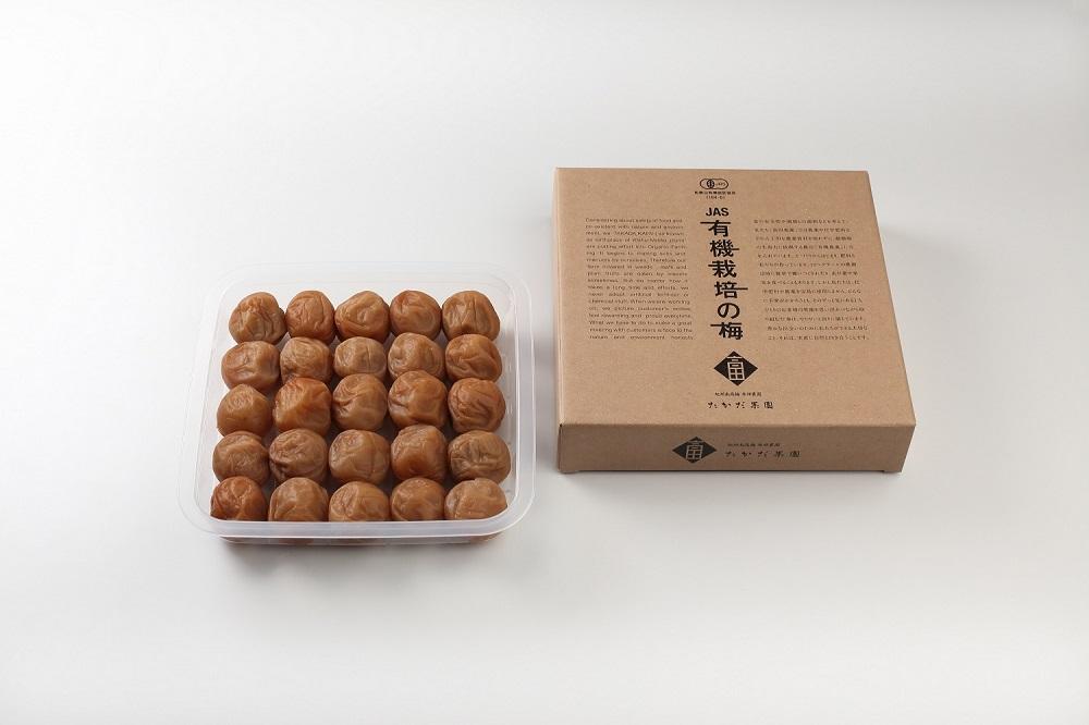 有機JAS認証　「蔵出し白干梅」（400ｇ）　tkdkaen002A