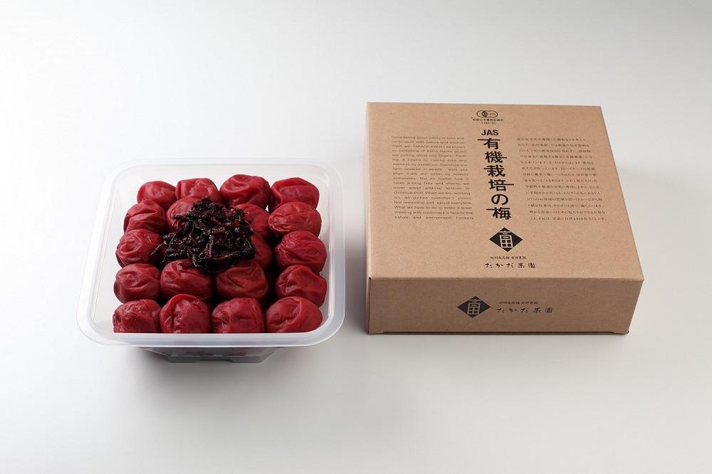 有機JAS認証　高田の梅「昔ながらのしそ梅干」（700ｇ）　tkdkaen006A