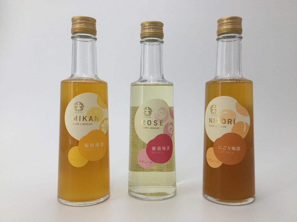 五代庵　梅酒　3本セット　にごり梅酒、蜜柑梅酒、薔薇梅酒各300ml　1セット　azmn004A