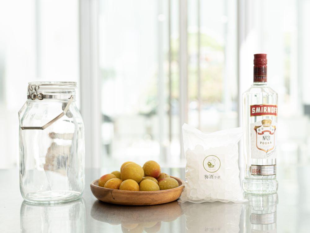 梅酒作成スタンダードキット（ウォッカベース）  umslabo007A