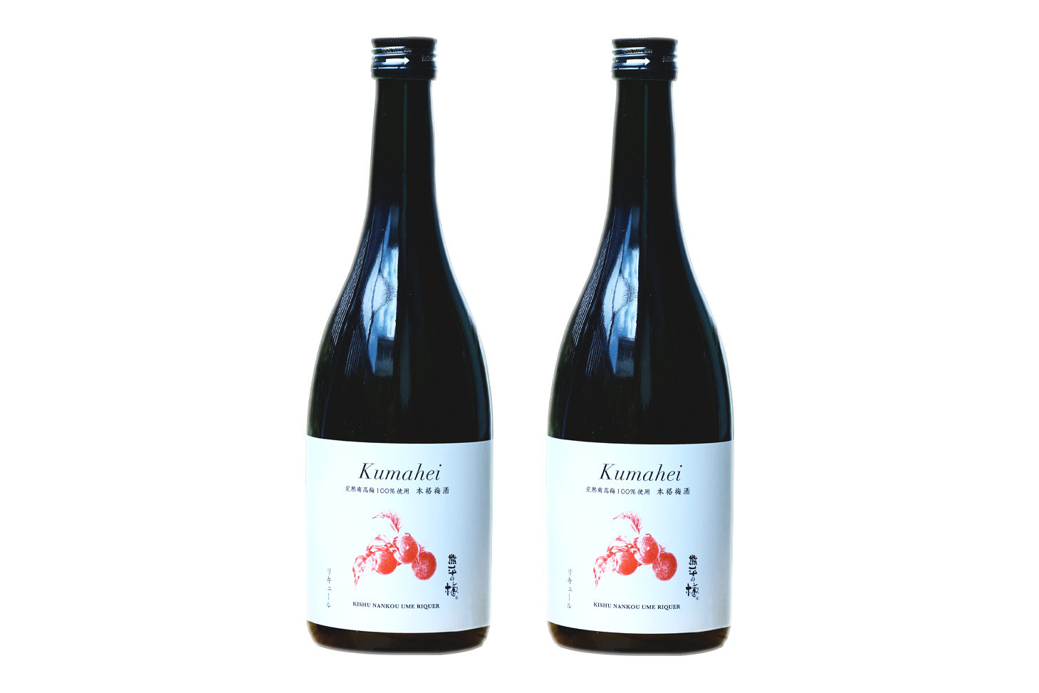 梅酒 Kumahei 720ml×2本 ius006