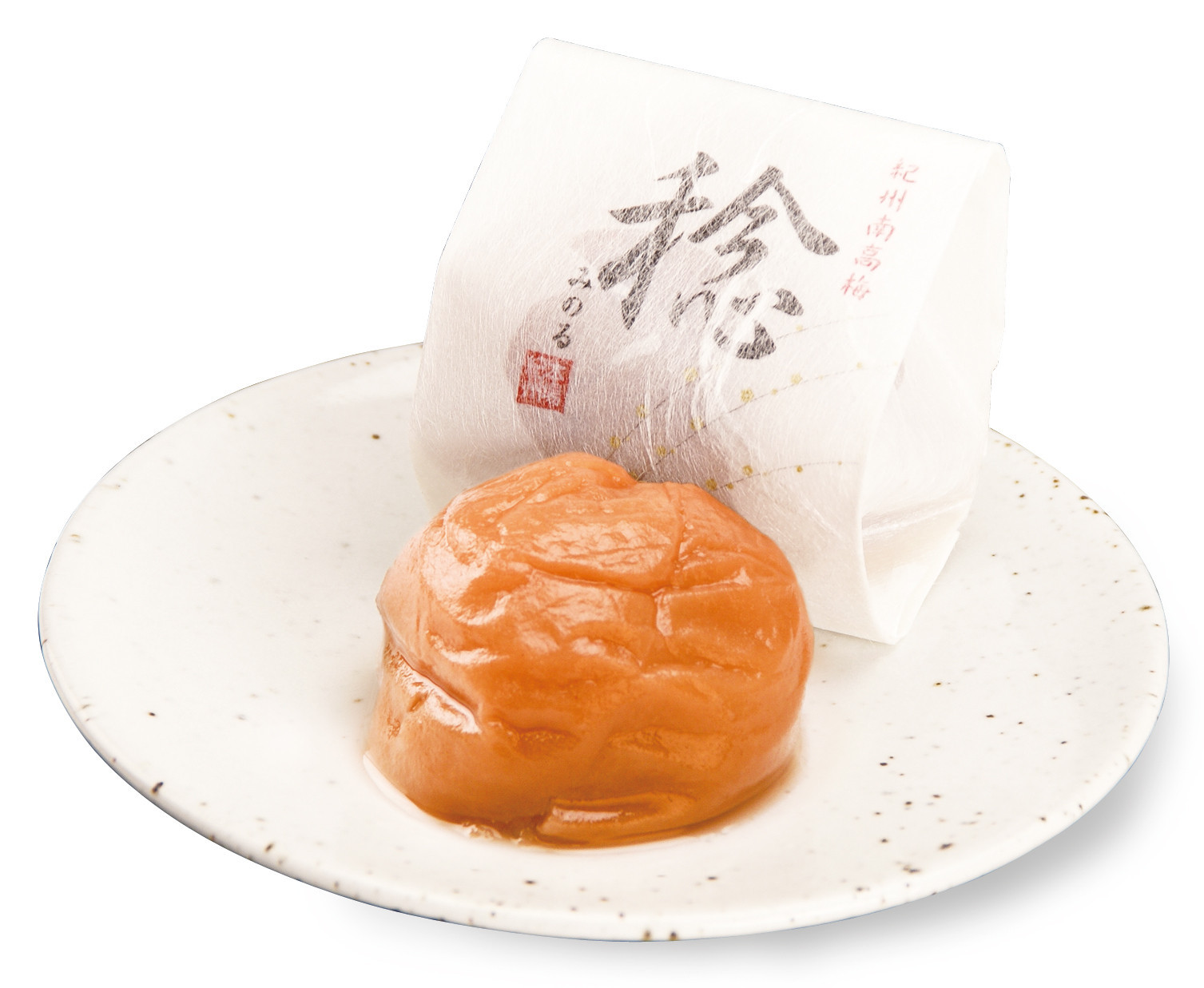 紀州南高梅 「稔」 40粒入 sekifz005B