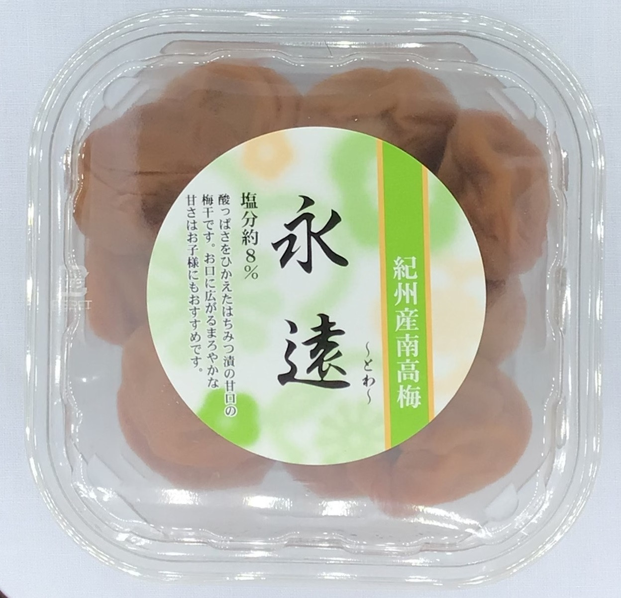 紀州南高梅永遠　hjumys002A