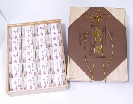 梅の香(田舎漬梅干)20粒 mang002A