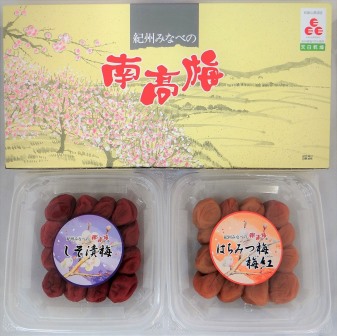紀州みなべの南高梅(しそ漬・はちみつ梅セット) yplu001A