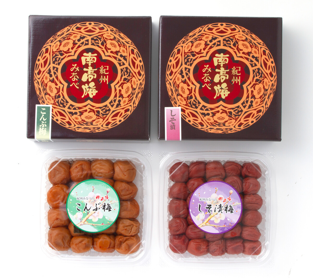 紀州みなべの南高梅 しそ漬・昆布梅 各400g セット yplu018A