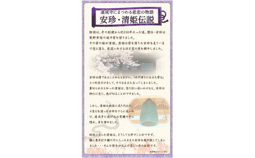 もちもちつりがね饅頭スペシャルセット全6種×5個計30個有限会社あんちん《30日以内に出荷予定(土日祝除く)》饅頭和菓子---wshg_antug_30d_22_14000_30c---