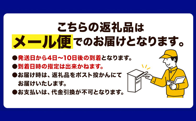 【数量限定！3～7営業日出荷】紀州 南高梅 梅干し しそ漬け 1袋 送料無料 メール便 ご家庭用 無選別 《3-7日以内に発送予定(土日祝日除く)》和歌山県 日高川町 しそ梅 はちみつ梅---iwfn_wlocal1_wkd_25_2500_220g---