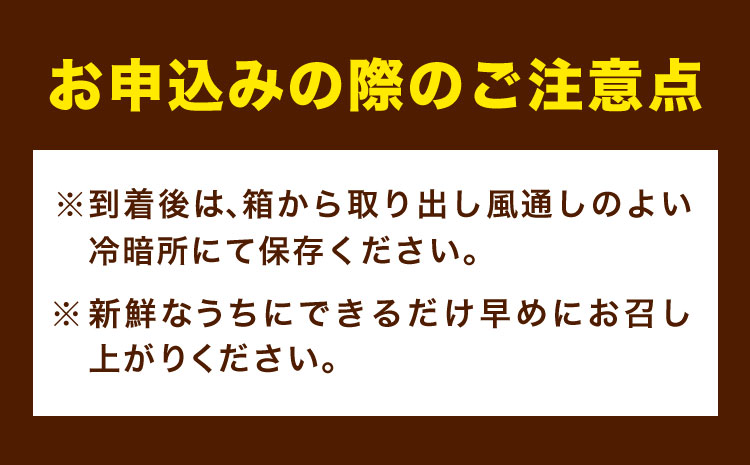 【先行予約】赤秀品 紀州和歌山 ハウス みかん 約2.5kg 株式会社魚鶴商店《2026年6月下旬頃～7月下旬頃出荷》和歌山県 日高川町 みかん ミカン 蜜柑 フルーツ 柑橘---wshg_uot145_6g7g_25_20000_2500g---