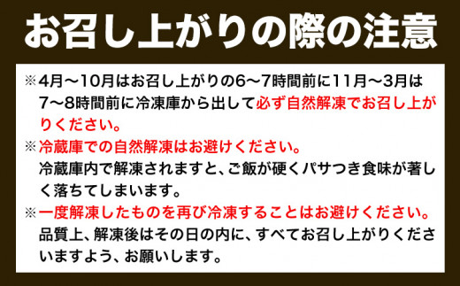 紀州和歌山のあせ葉寿司鮭7個化粧箱入り厳選館《90日以内に出荷予定(土日祝除く)》寿司あせ葉寿司スシすし鮭さけサケ魚---wshg_ftmt245_90d_25_14000_7p---