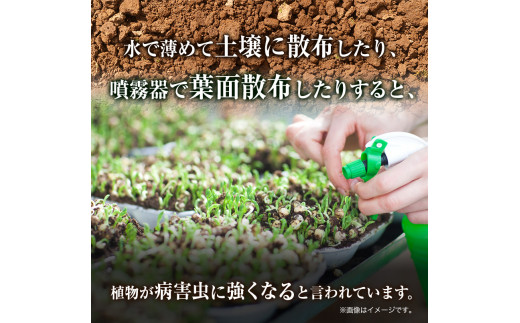備長炭の木酢液1000ml×10本株式会社紀《30日以内に出荷予定(土日祝除く)》消毒園芸木酢液備長炭炭---wshg_hjm5_30d_23_19000_10p---