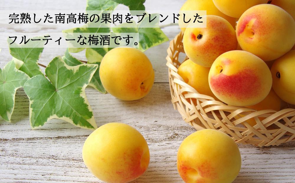 にごり梅酒　720ml（みなべ町）