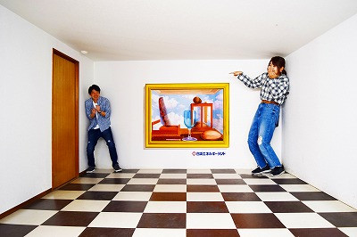 白浜エネルギーランド 大人（高校生以上）＋小中学生ペア 入館券