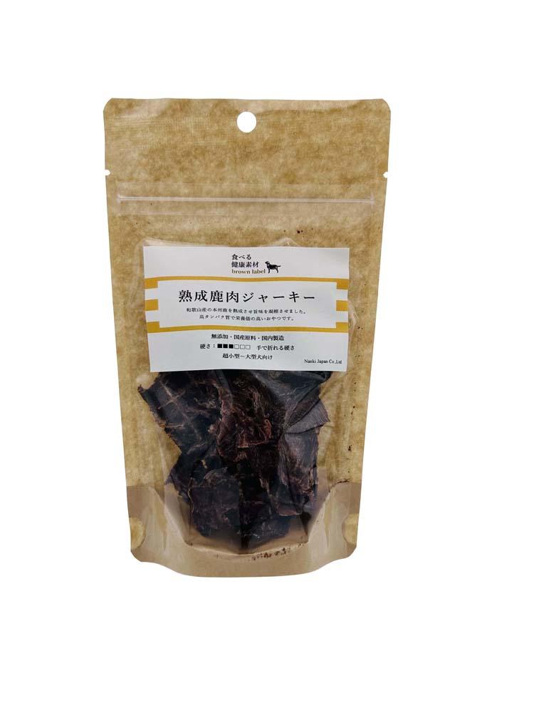 熟成鹿肉ジャーキー30g（無添加）【 愛犬用 】