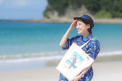 【白浜町ふるさと納税限定】黒潮しららランチセット