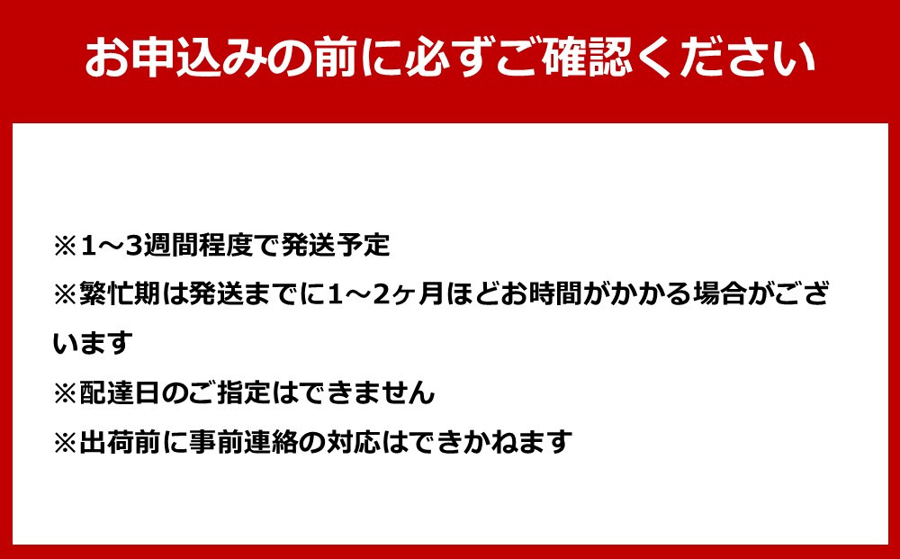 ※好評につき、25年11月以降発送※紀州南高梅《つぶれ梅セット》はちみつ梅 塩分8% 600g (300g×2）