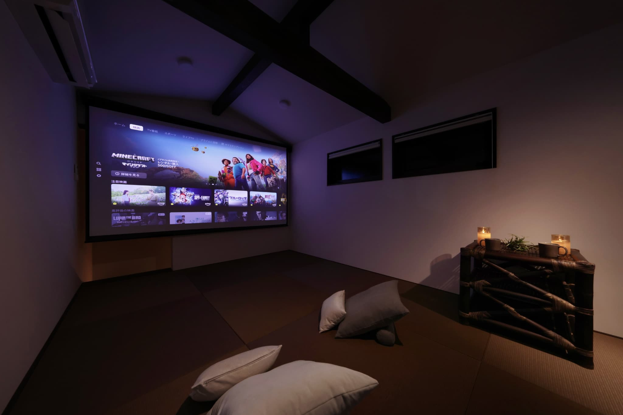 【クリスタルヴィラ白浜オーシャンズドッグリゾート】プライベートヴィラ(ペア宿泊)