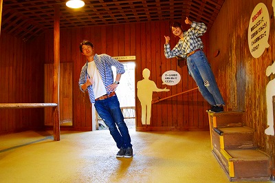 白浜エネルギーランド 大人（高校生以上）ペア 入館券