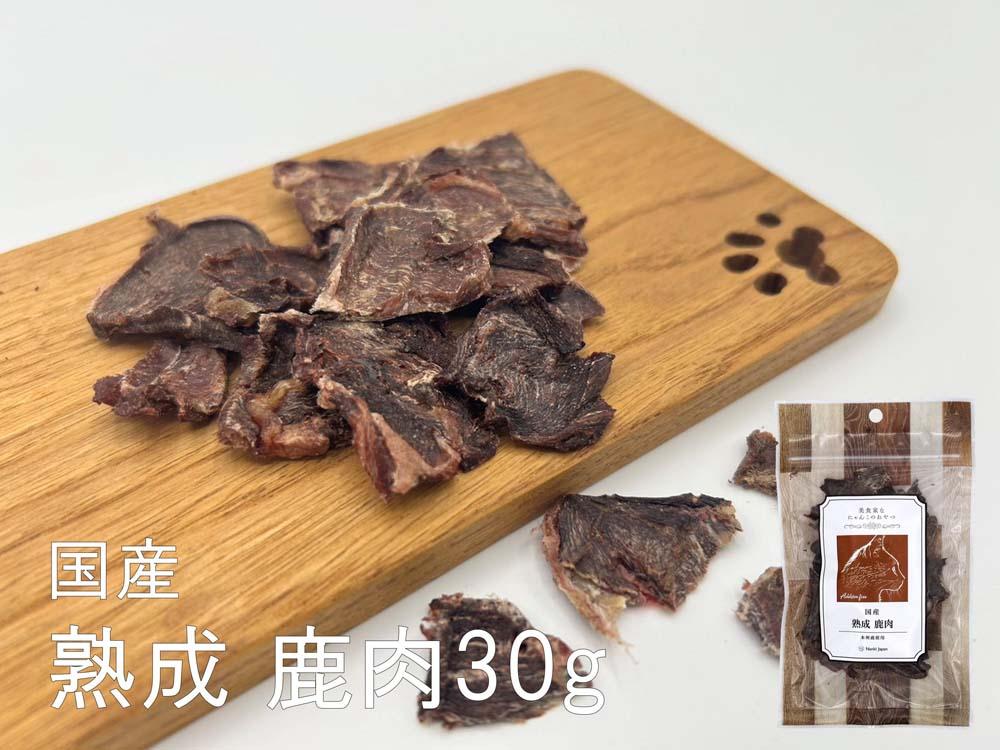 美食家なにゃんこシリーズ セット