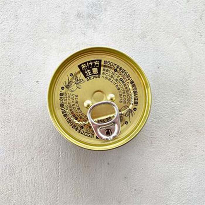 近大産チョウザメカリー レトルト缶 ５個セット