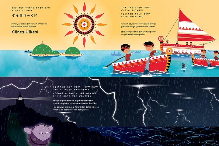 【歴史を楽しく学べる絵本】エルトゥールル号遭難事件を題材にした冒険物語『タイヨウのくにとツキのふね』トルコ語併記特別版