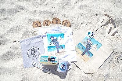 【白浜町ふるさと納税限定】黒潮しららランチセット