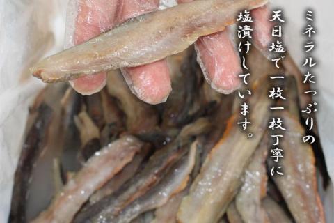 【和歌山県日置川産天然鮎使用】あゆチョビ 3個セット