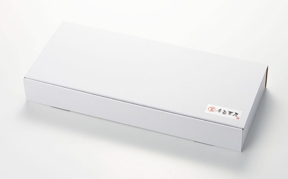 飲む和歌山みかんゼリー 10個 和歌山千畳みかん研究所おすすめ