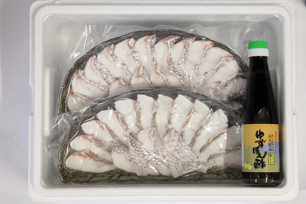 南紀白浜真鯛のしゃぶしゃぶ用切り身（２パック） ※北海道沖縄配送不可