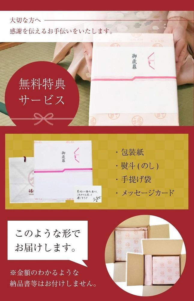 紀州特選南高梅 木樽700g（まろやか梅）【ギフト 化粧箱入り 贈答用】