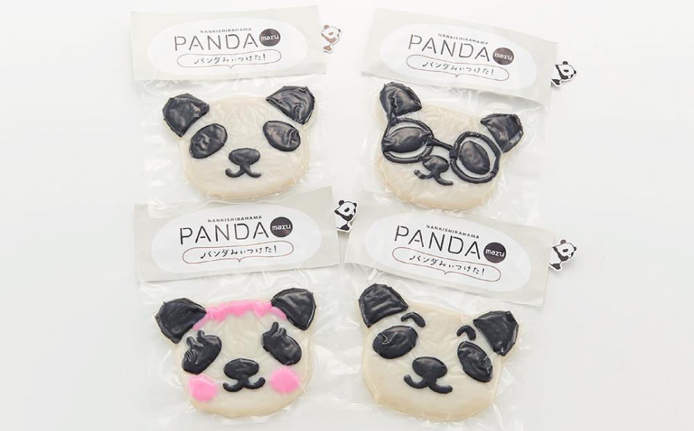 南紀白浜パンダ丸てんぷら４匹セット