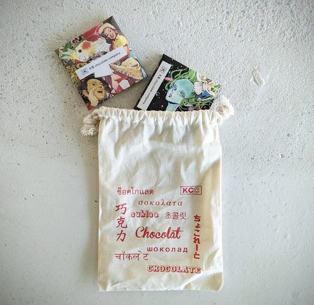 南紀白浜　クラフトチョコレート５枚セット赤色巾着付き【入金確認後7日程度で発送】