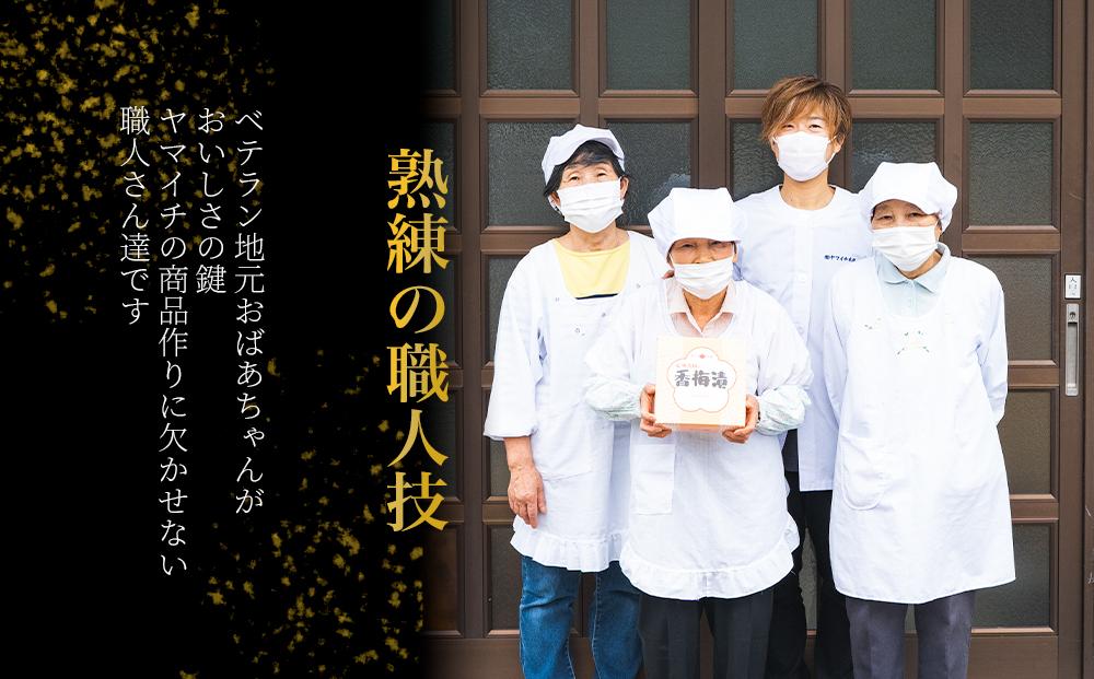 はちみつ漬け　大粒１kg（ポリ容器入り）