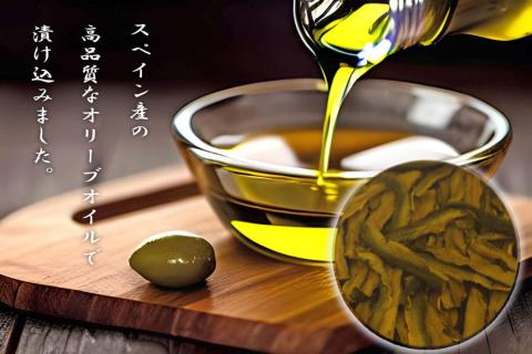 【和歌山県日置川産天然鮎使用】あゆチョビ 3個セット