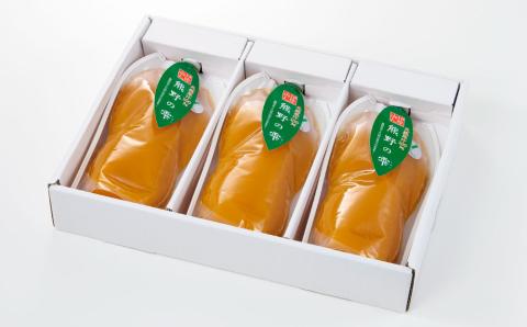 無添加・ストレート果汁！和歌山のみかんジュース『熊野の雫』