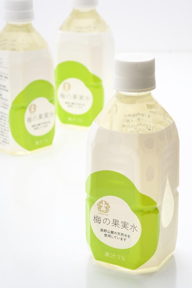 梅の果実水　350ｍｌ　24本 【受注後10日以内に発送します。但し、年末年始・お盆等・ＧＷは除きます。】