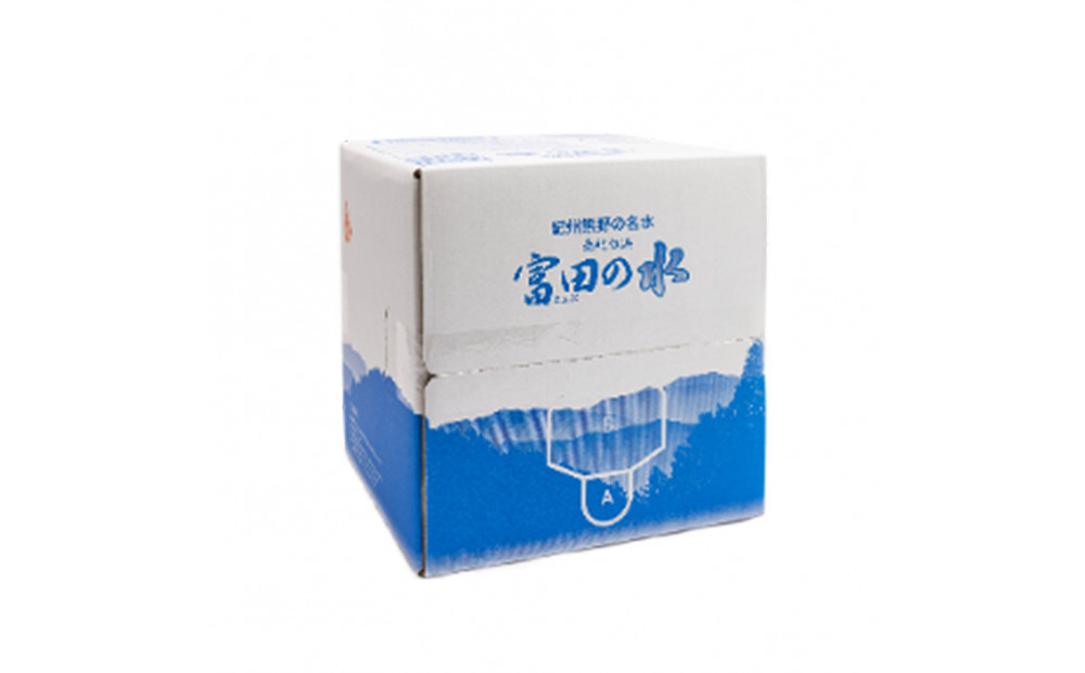 南紀白浜 富田の水 10L