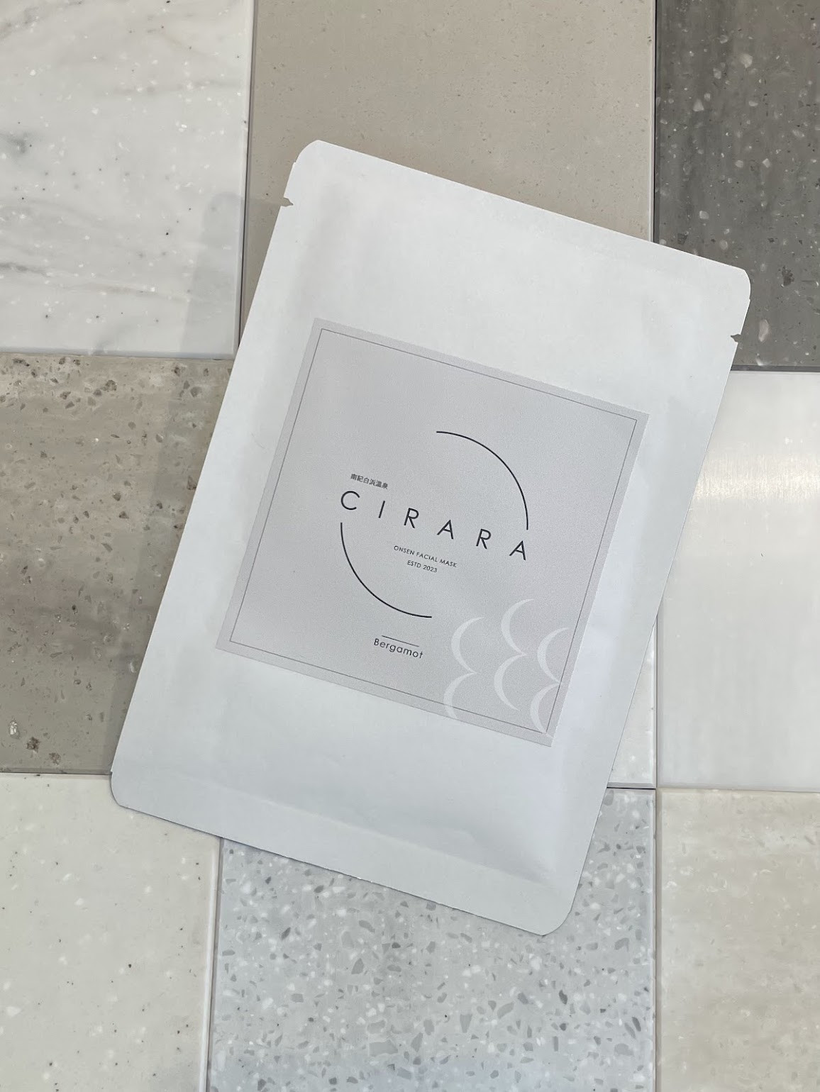 南紀白浜温泉水75％ 植物エキスたっぷりナチュラルシートマスク（７枚）