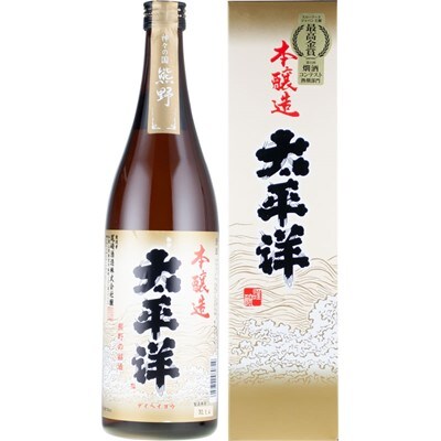 太平洋 本醸造酒 720ml×3本セット/化粧箱入/尾崎酒造(C007)