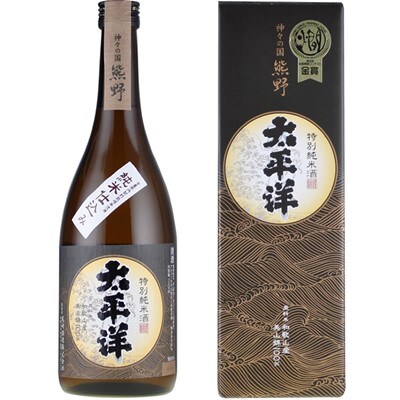 太平洋 特別純米酒 720ml×3本セット/化粧箱入/尾崎酒造(C010)上富田町